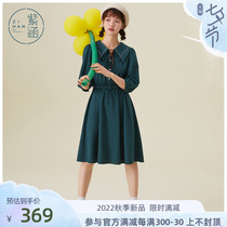 Purple Culvert Collision Color Double Collar Dress Skirt Woman 70% Sleeves 2022 Early Autumn New Belt Closedown Senteo Dresses Thin