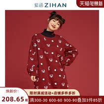 National Treasure Lunar New Year Zihan Winter Medium Long Womens Dress Exquisite Embroidered Round Neck Pullover Skirt Tide