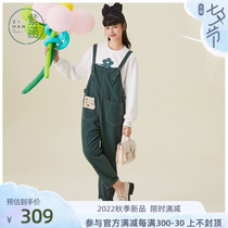 Purple Culvert Loose Casual Back With Pants Woman 2022 Early Autumn New Bump Color Patch Fabric Printed Long Pants Retro Hairless Pants