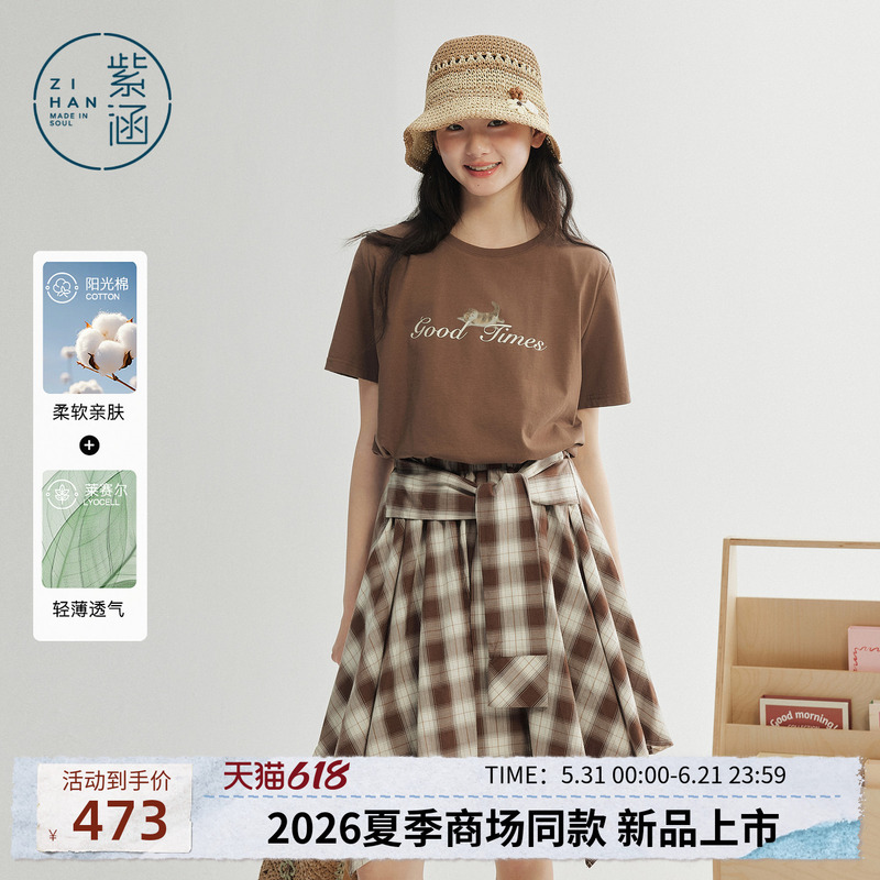 Zihan Fake Two-Piece Design Plaid Dress for Women 2026 Summer New Cat Print T-Shirt Spliced Short Skirt