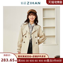 Winchesters Square Zihan Spring and Autumn Mid-length waist windbreaker womens slim lapels classic coat