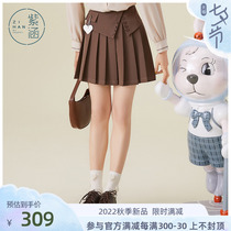 Purple Culvert 2022 Early Autumn New High Waist Centenary Dress Small Crowd Design Half Body Dress Academy Jk Womens Dress Short Dress Slim Fit