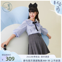 Purple Culvert Loose 70% Sleeve Shirt Woman Bubble Cuff 2022 Early autumn New products Turned Lotus Leaf Side College Pure Color Shirt