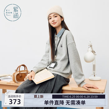 Zihan polo collar gray pullover sweatshirt for women winter new simple wearable denim lapel top