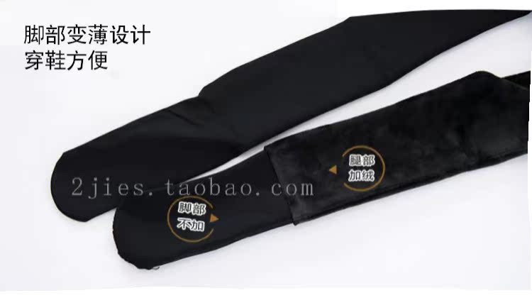 Mùa xuân và mùa thu dày lên cộng với nhung XL chất béo quần lửng chân nhung mỏng thậm chí quần chân thậm chí vớ vớ xà cạp tất cổ ngắn