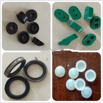 Rubber products processing custom-made rubber special-shaped parts silicone custom factory direct sales welcome to discuss cooperation