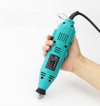 DEMEL micro electric grinding machine jade carving polishing cutting tool household multi-purpose