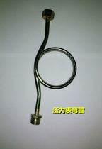 Soda water dual-purpose boiler low-pressure high-temperature boiler atmospheric boiler pressure gauge pressure gauge elbow connecting pipe