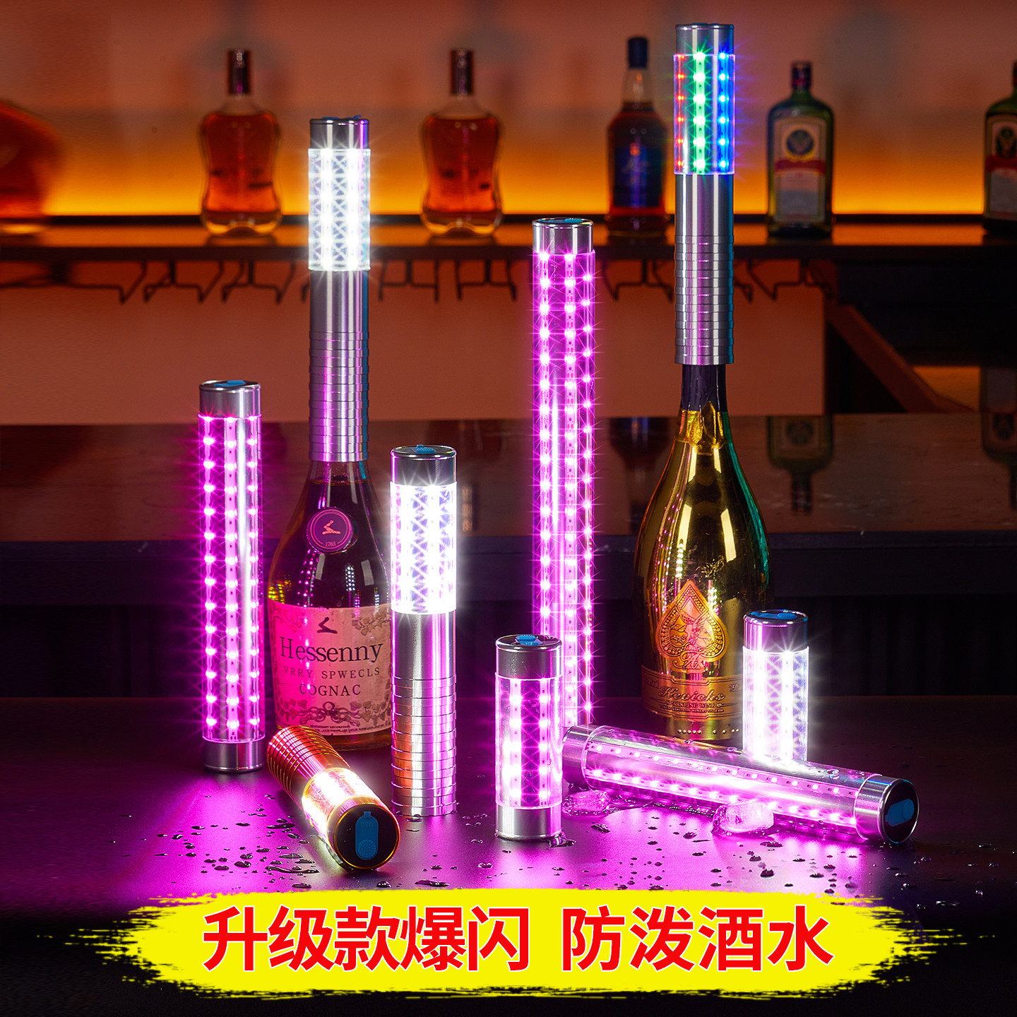 バーやカラオケ店でのダンスに最適な、LED発光シャンパンカラーの点滅ライトスティック。