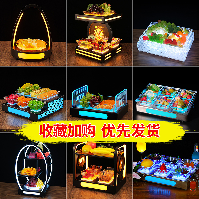 KTV里闪耀的秘密：发光不锈钢果盘的趣味与功能