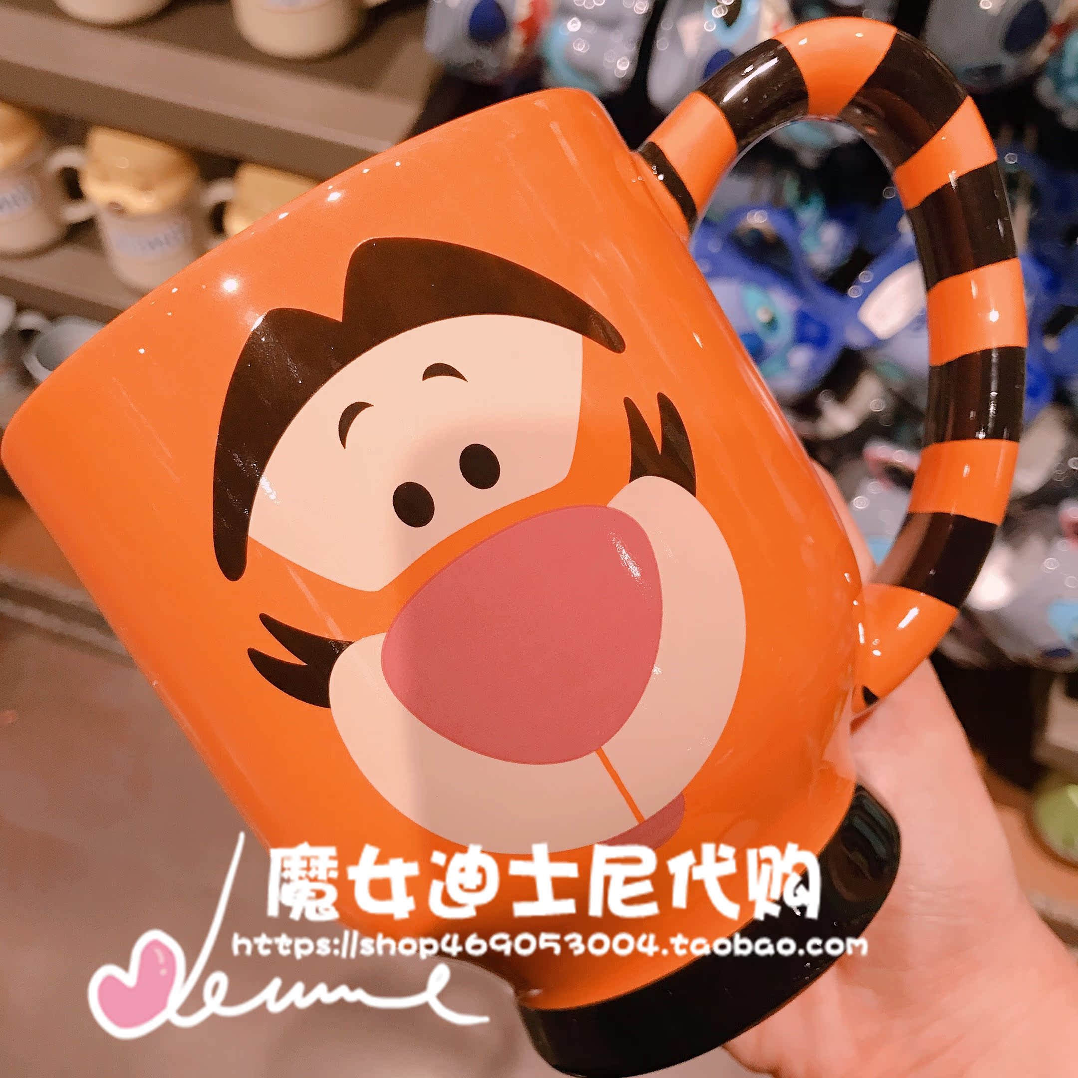 Tigger Expression Cup & Tigger 68Shanghai Disneyland Domestic purchasing agent Mickey Minnie Mug Donald Duck Big mouth ceramics Mark cup Water cup just