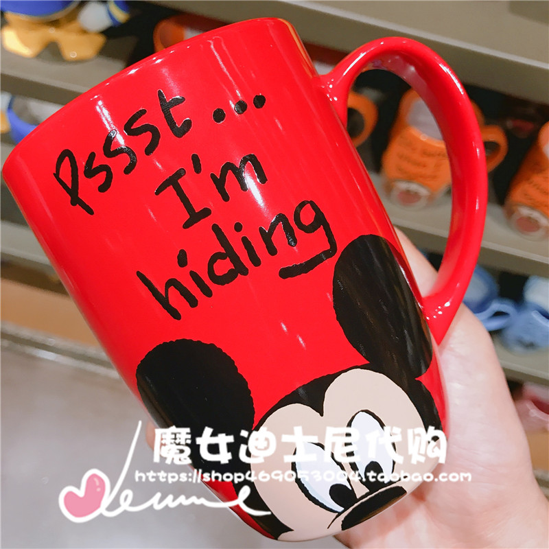 Mickey & 52Shanghai Disneyland Domestic purchasing agent Mickey Minnie Mug Donald Duck Big mouth ceramics Mark cup Water cup just