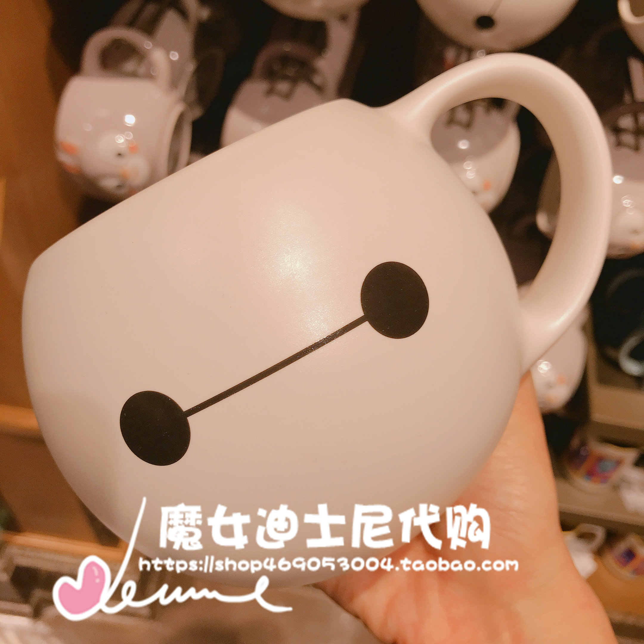 Cream & 60Shanghai Disneyland Domestic purchasing agent Mickey Minnie Mug Donald Duck Big mouth ceramics Mark cup Water cup just