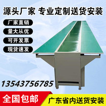 Assembly line conveyor belt automatic production line conveyor belt aluminum profile Workbench Workshop conveyor professional customization