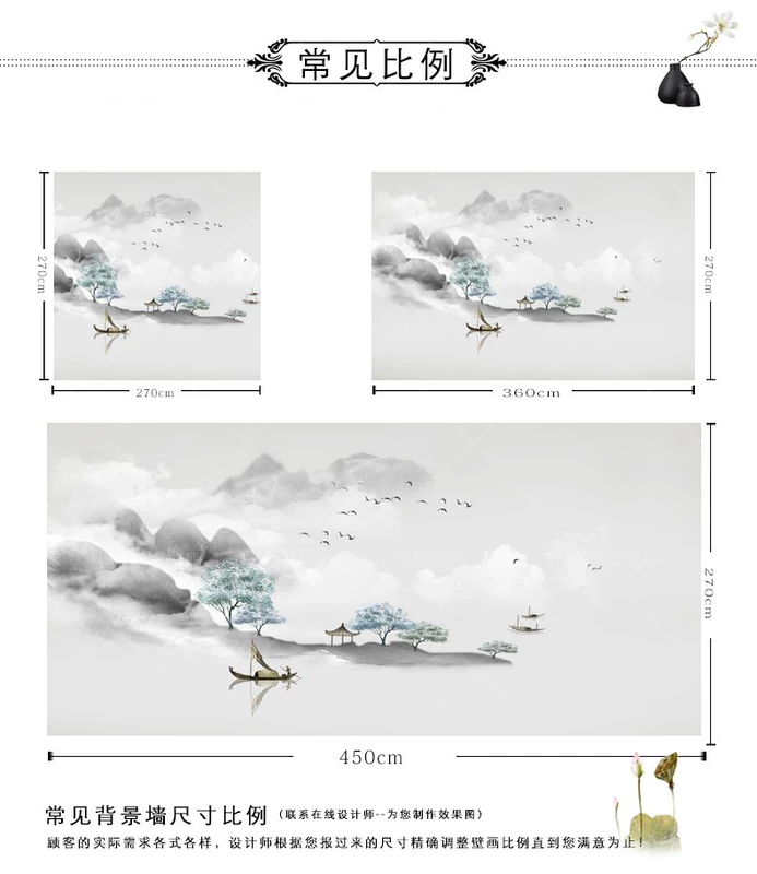 Mới Trung Quốc trừu tượng phong cảnh nền hình nền phòng ngủ đầu giường hình nền phòng khách TV nền tường giấy tường - TV