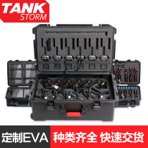 Customized non-return] Shockproof EVA lining trenching instrument box lining customized shock-proof box lining protective sponge