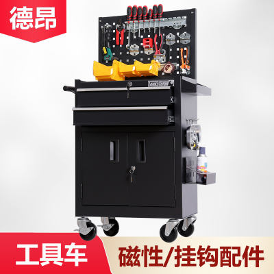 Deang Parts Cart/Tool Cart magnetic accessories Hook Accessories (Two-cup holder/wrench holder/tissue holder)