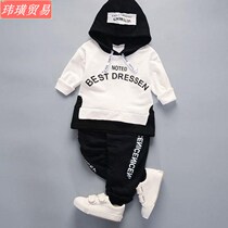 baby boy girl children clothes 2018 spring cotton spring cotton childrens clothing