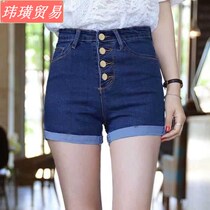 The 2018 new high-waisted denim shorts for women look skinny