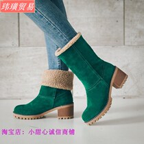 winter fashion womens ladies high heels big size 43 boots
