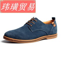 mens leather shoes business students shoes casual shoes 48