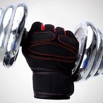 Men Weight Lifting Gym Gloves Training Fitness Wrist Wrap