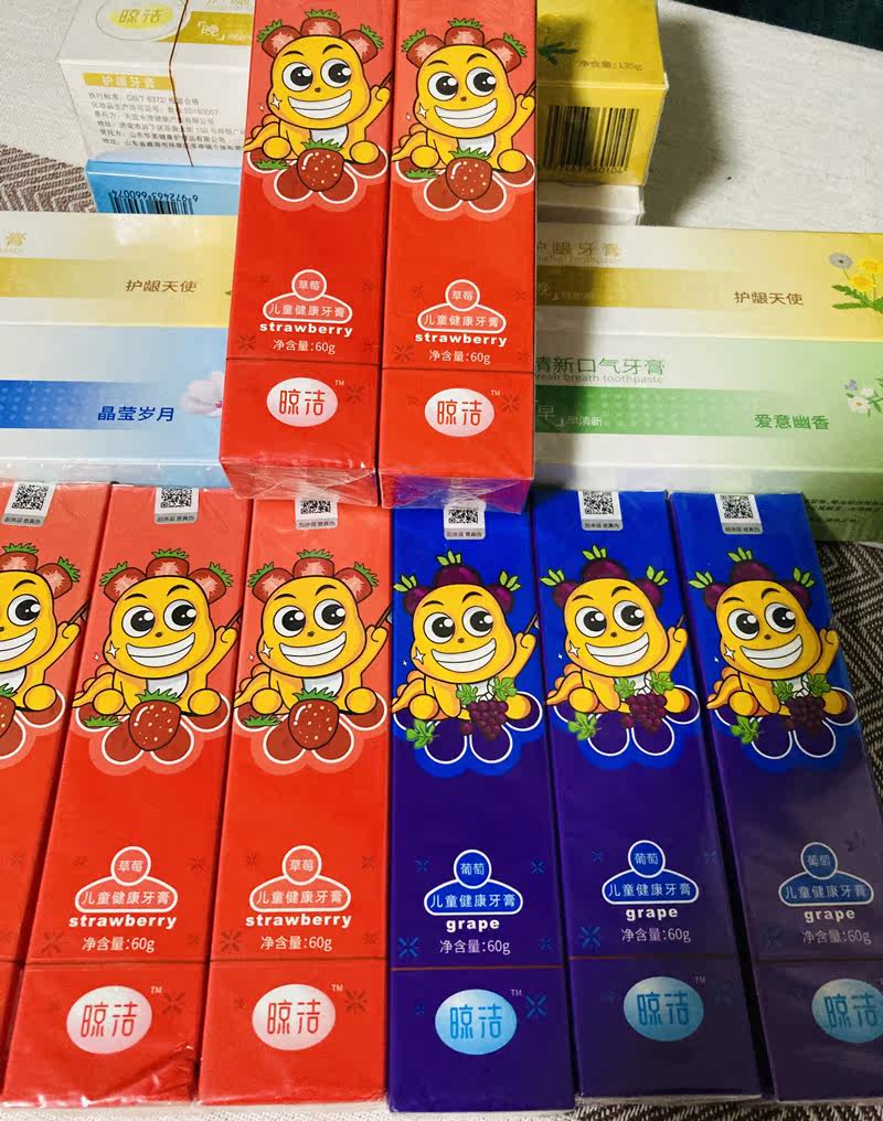 Yeast Mother Drying Toothpaste Shop and Ferment Mother Ferment Barrel Ancient Square Dietary Ferment Mother Bottle