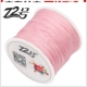 Розовый, 0.8mm, 50м