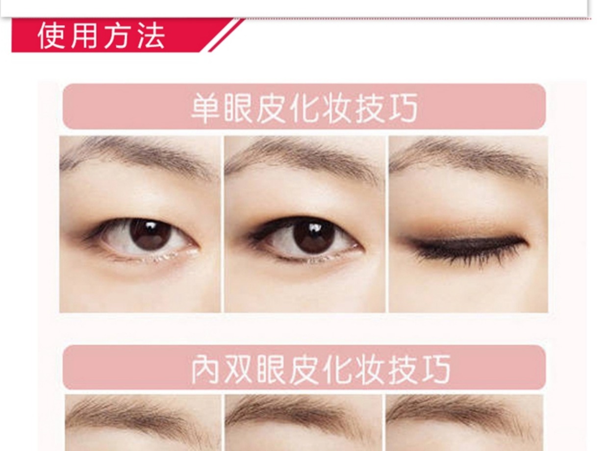 Mistine Thái Lan gốc kẻ mắt màu đen ống bạc không thấm nước không nở không trang điểm màu bạc ống bền màu - Bút kẻ mắt kẻ mắt kiss me màu nâu