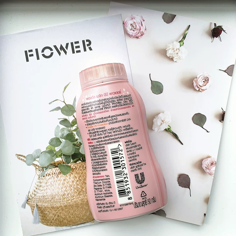 Thái Lan Ponds Ponds Magic Loose Powder Makeup BB Powder Liu Hai Hair Control Oil Lasting Concealer Antiperspirant Powder - Quyền lực