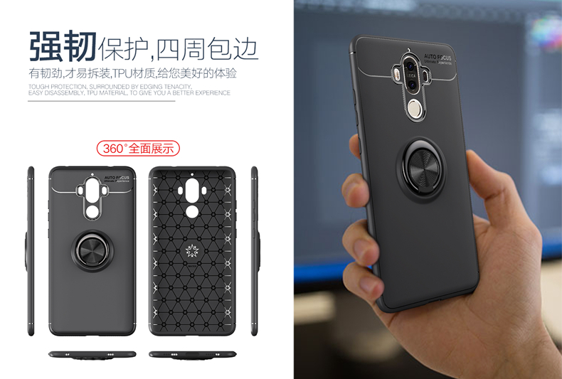 Huawei Huawei vỏ điện thoại mate9 bảo vệ tay áo 9 Matt mat9 vòng meite9 mềm Mỹ quyến rũ đặc biệt 9 9 M - Phụ kiện điện thoại di động ốp điện thoại iphone 7 plus