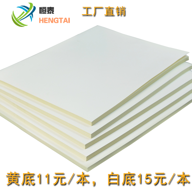 dcr Sticky Dust Paper Ben Clean Paper Rollers Printed Dusting Paper Yellow Bottom White Bottom High Sticky tear Industry Sticky Dust Paper
