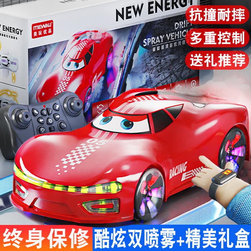 Children's Remote Control Car Toy Gesture Sensor Four-Wheel Drive Drift Spray Off-Road Car Racing Boy's 61 Holiday Gift