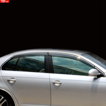 06 07 8 09 10 11 Steng modified rain shield with bright strip window decoration rain eyebrow