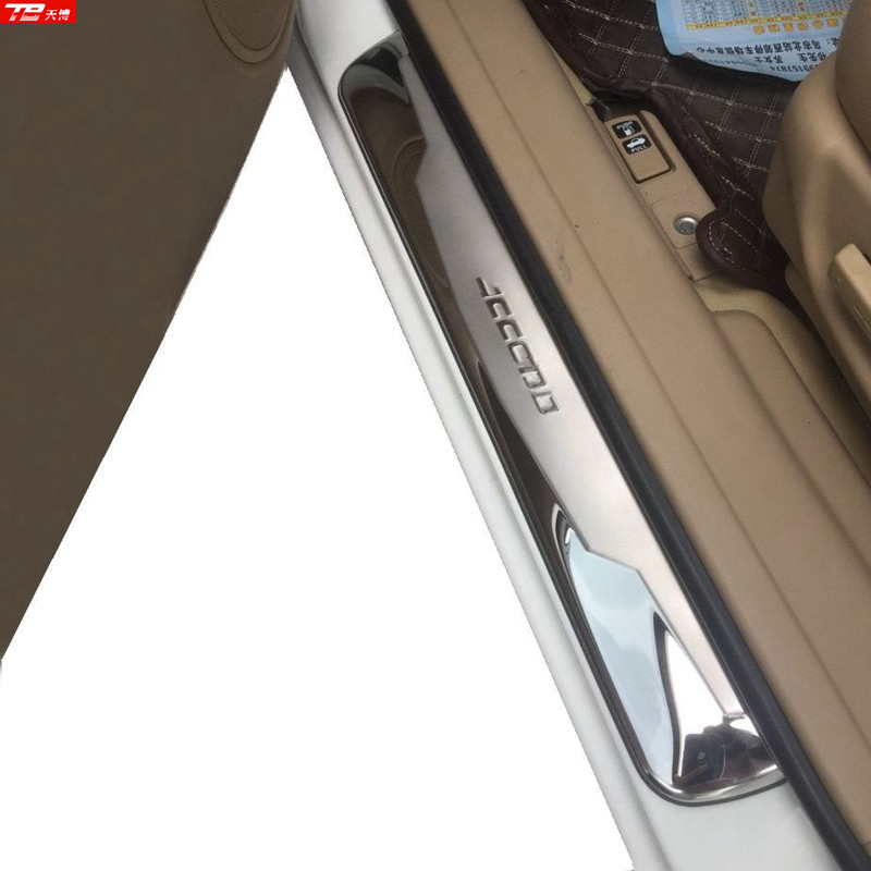 03-07 03-07 models of seven generations of Yaakaku refleying of the greeting pedal threshold Article Yacabinet 2 4 oil case lid sticker body decoration bright strip