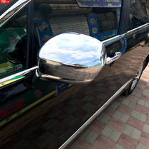 09-11-14 Odyssey modified body trim strip rearview mirror cover reversing mirror bright strip plating trim