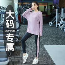 Plus size yoga women fat mm fitness sports set summer and autumn loose 200 Jin running clothes long sleeve quick-drying clothes