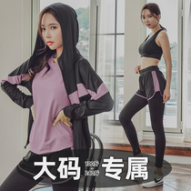 Large size yoga clothing womens fat mm five-piece fitness set running quick clothes loose slim autumn sports coat