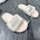 PUMA ຂອງແມ່ຍິງ plush upper casual breathable lightweight slippers beach shoes 383758