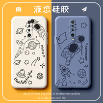 Suitable for red rice K30 mobile phone shell creative anti-fall K30i brief about 5G line astronauts K20 male and female revered version net red liquid silicone gel to protect the soft cover planet Martians all-bag lens