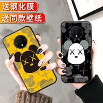 One plus 7pro mobile phone case 8 Cute 7 Net Red 7t men and women 7TPro McLaren Limited Edition 8t cartoon 6 Violent Bear 6T silicone 5 anti-fall 1 5t full edge protective cover fashion simple tide