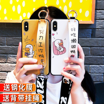 iPhoneX mobile phone case XS protection 11 protective 11promax cover XSmax full 11pro edging XR Anti-fall 8p wristband 6s bracket 6p oblique span 7 strap 8 trend