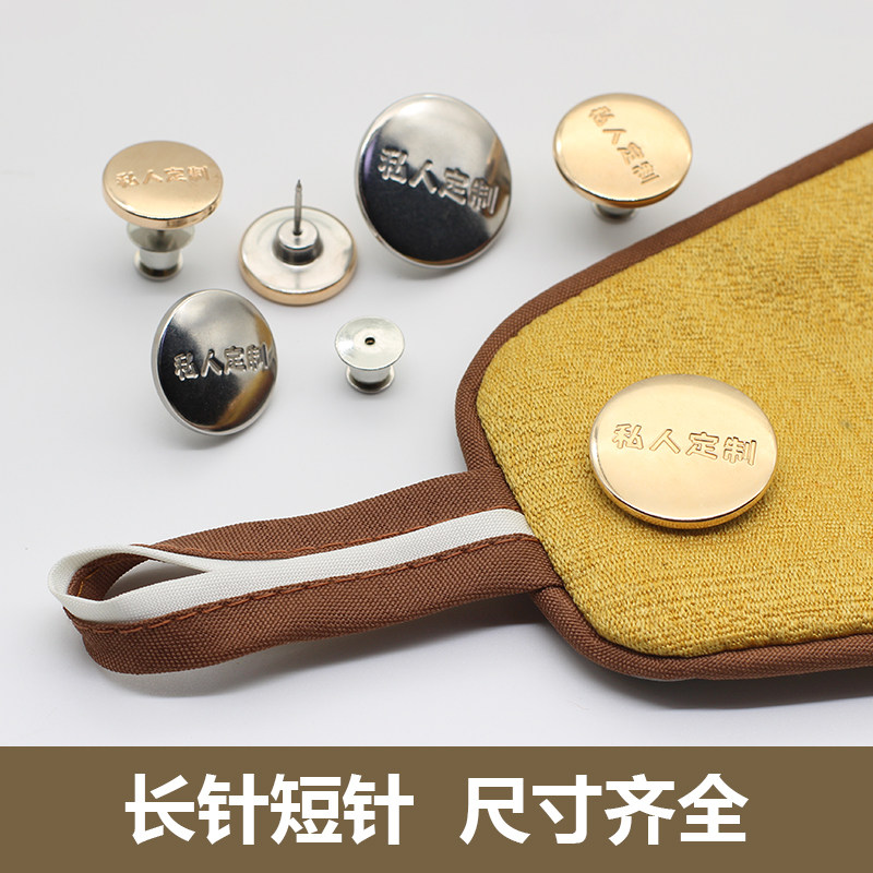 Curtain straps, nail-free buckles, detachable, punch-free, seam-free, adjustable, private custom-made curtain straps, fixed buttons