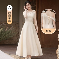 Длинная модель A модель 253