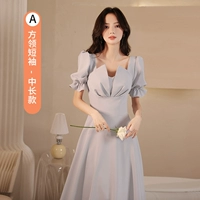 Серый средняя длина модель-223