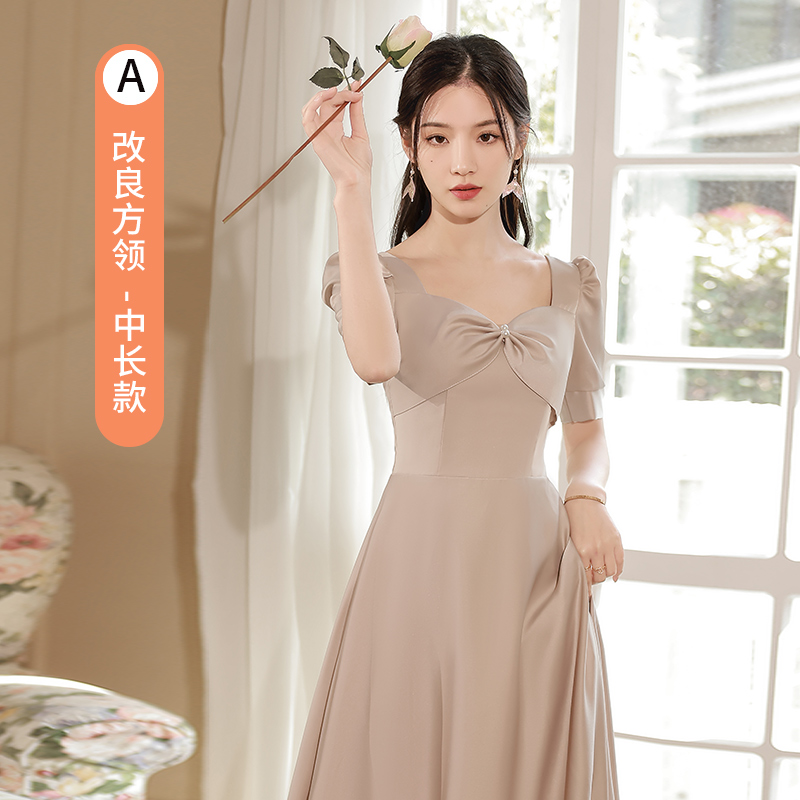  XXXL+Khaki, long, mid-length   - $9.43 