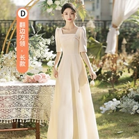 Шампанское цветное рукав Long D Модель 237