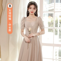 Хаки, длинный, средней длины