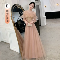 Кофейный цвет E Model-826