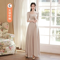 Хаки Лонг CF-228